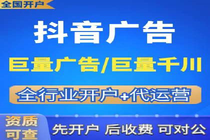 专业SEM托管，案例分享助力企业实现高效转化